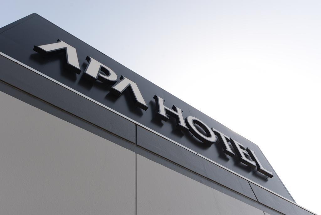 Apa Hotel Suzuka-Chuou Kültér fotó